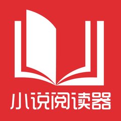 入籍菲律宾再回国需要重新办理签证吗